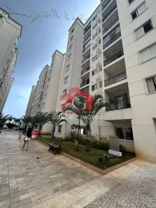 Apartamento com 2 Quartos à venda, 52m² no Jardim Brasil (Zona Norte), São Paulo
