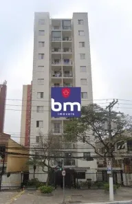Apartamento com 2 Quartos à venda, 54m² no Vila Guarani (Z Sul), São Paulo
