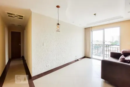 Apartamento com 2 Quartos à venda, 65m² no Nova Petrópolis, São Bernardo do Campo