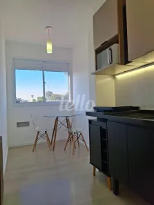 Apartamento com 2 Quartos para alugar, 32m² no Jardim Aeroporto, São Paulo