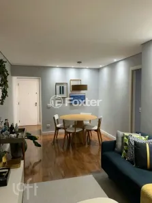Apartamento com 2 Quartos à venda, 77m² no Vila Mariana, São Paulo