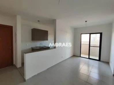 Apartamento com 3 Quartos para alugar, 70m² no Residencial Parque Granja Cecília B, Bauru