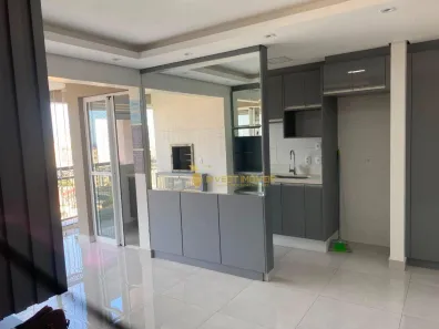 Apartamento com 2 Quartos para alugar, 70m² no Centro, Londrina