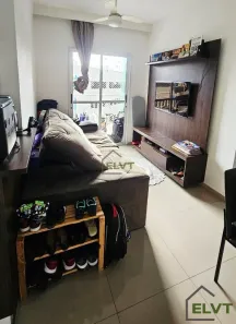 Apartamento com 2 Quartos à venda, 49m² no Presidente Altino, Osasco