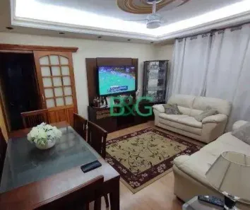 Apartamento com 2 Quartos à venda, 60m² no Jardim Previdência, São Paulo