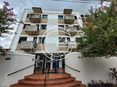 Apartamento com 1 Quarto para alugar, 10m² no Centro, Marília
