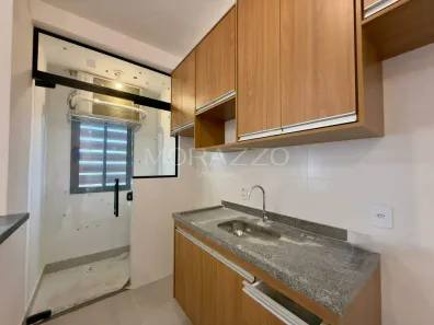 Flat com 1 Quarto para alugar, 40m² no Loteamento Villa Branca, Jacareí