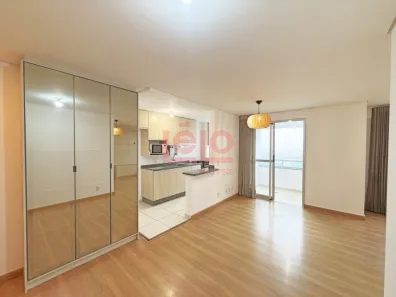 Apartamento com 2 Quartos para alugar, 73m² no Vila Cleópatra, Maringá
