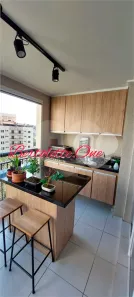 Apartamento com 2 Quartos para alugar, 70m² no Jardim Leonor Mendes de Barros, São Paulo