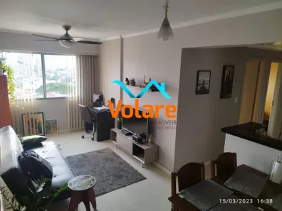 Apartamento com 2 Quartos à venda, 60m² no Vila Lageado, São Paulo