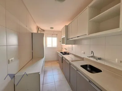 Apartamento com 2 Quartos para alugar, 153m² no Centro, Cascavel