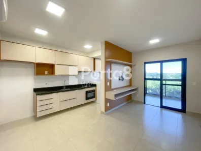 Apartamento com 2 Quartos para alugar, 66m² no Pinheiros, São José do Rio Preto
