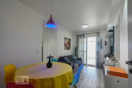 Apartamento com 2 Quartos à venda, 65m² no Jardim Novo Santo Amaro, São Paulo
