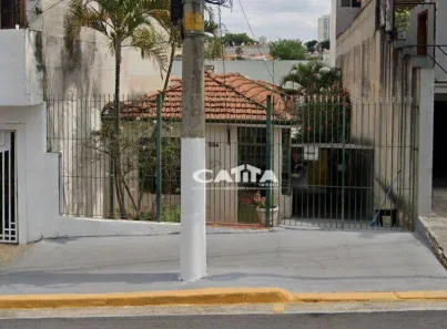Lote/Terreno à venda, 210m² no Vila Regente Feijó, São Paulo