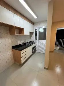 Apartamento com 2 Quartos para alugar, 55m² no Vila das Bandeiras, Guarulhos