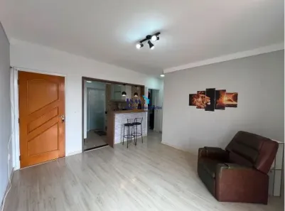 Apartamento com 2 Quartos à venda, 72m² no Jardim Flamboyant, Campinas