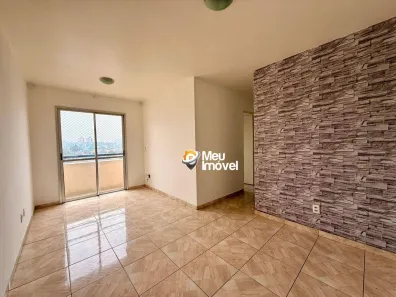 Apartamento com 2 Quartos à venda, 50m² no Vila Roque, São Paulo