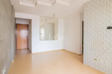 Apartamento com 2 Quartos à venda, 64m² no Tatuapé, São Paulo