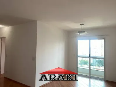 Apartamento com 2 Quartos para alugar, 65m² no Vila Gumercindo, São Paulo