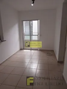 Apartamento com 2 Quartos para alugar, 93m² no Vila Anchieta, São José do Rio Preto