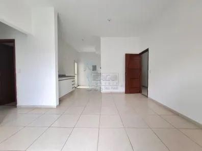 Apartamento com 2 Quartos para alugar, 85m² no Jardim Zara, Ribeirão Preto