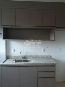 Apartamento com 2 Quartos para alugar, 91m² no Jardim Botânico, Ribeirão Preto