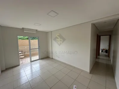 Apartamento com 2 Quartos para alugar, 55m² no Vila Tibério, Ribeirão Preto