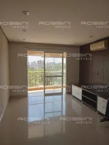 Apartamento com 3 Quartos à venda, 103m² no Alto da Boa Vista, Ribeirão Preto
