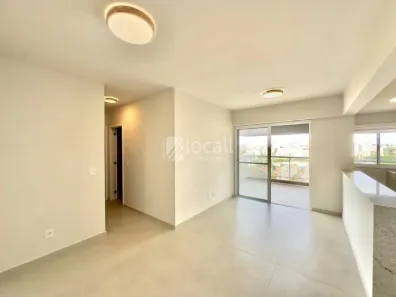 Apartamento com 2 Quartos para alugar, 70m² no Jardim Maracanã, São José do Rio Preto
