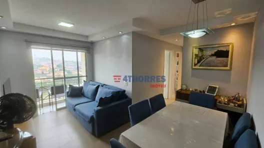 Apartamento com 3 Quartos à venda, 63m² no Jardim das Vertentes, São Paulo