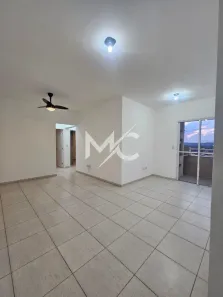 Apartamento com 3 Quartos à venda, 88m² no Centro, Jacareí