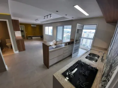 Apartamento com 2 Quartos para alugar, 94m² no Parque Rural Fazenda Santa Cândida, Campinas