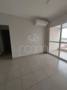 Apartamento com 1 Quarto para alugar, 52m² no Higienópolis, São José do Rio Preto