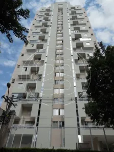 Apartamento com 2 Quartos para alugar, 70m² no Indianópolis, São Paulo