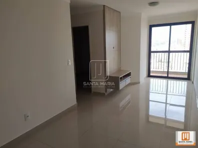 Apartamento com 2 Quartos à venda, 63m² no Jardim Palma Travassos, Ribeirão Preto