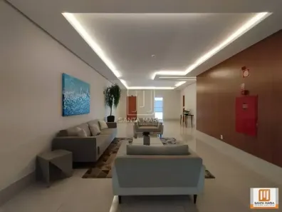 Apartamento com 3 Quartos à venda, 172m² no Nova Aliança, Ribeirão Preto