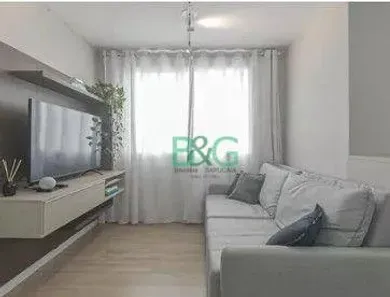 Apartamento com 2 Quartos à venda, 44m² no Santo Amaro, São Paulo