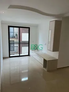 Apartamento com 2 Quartos à venda, 71m² no Vila Araguaia, São Paulo