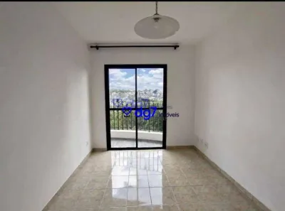 Apartamento com 2 Quartos à venda, 53m² no Jardim Boa Vista (Zona Oeste), São Paulo