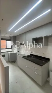 Apartamento com 1 Quarto para alugar, 51m² no Alphaville Centro Industrial e Empresarial/Alphaville., Barueri