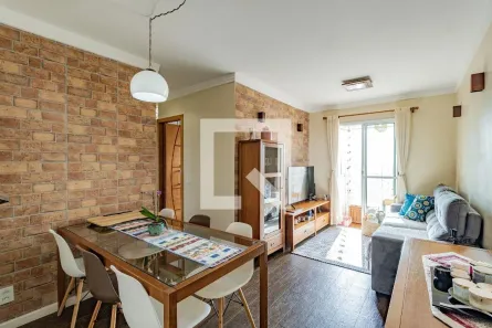 Apartamento com 2 Quartos à venda, 54m² no Vila Gumercindo, São Paulo