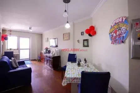 Apartamento com 2 Quartos à venda, 62m² no Vila Gumercindo, São Paulo
