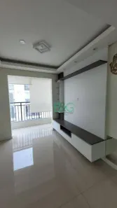 Apartamento com 2 Quartos à venda, 51m² no Brás, São Paulo
