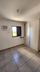 Apartamento com 2 Quartos para alugar, 65m² no Nova Aliança, Ribeirão Preto