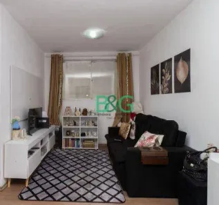 Apartamento com 2 Quartos à venda, 54m² no Vila Esperança, São Paulo
