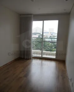 Apartamento com 3 Quartos à venda, 68m² no Vila Butantã, São Paulo