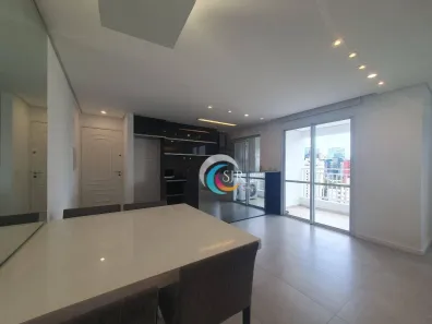 Apartamento com 2 Quartos para alugar, 71m² no Vila Nova Conceição, São Paulo