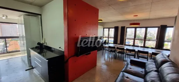 Apartamento com 1 Quarto à venda, 70m² no Mooca, São Paulo