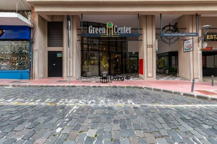 Sala Comercial para alugar, 25m² no Centro, Curitiba