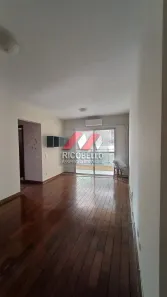 Apartamento com 2 Quartos para alugar, 74m² no Nova América, Piracicaba